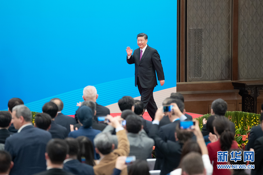 习近平在第二届“一带一路”国际合作高峰论坛记者会上的讲话