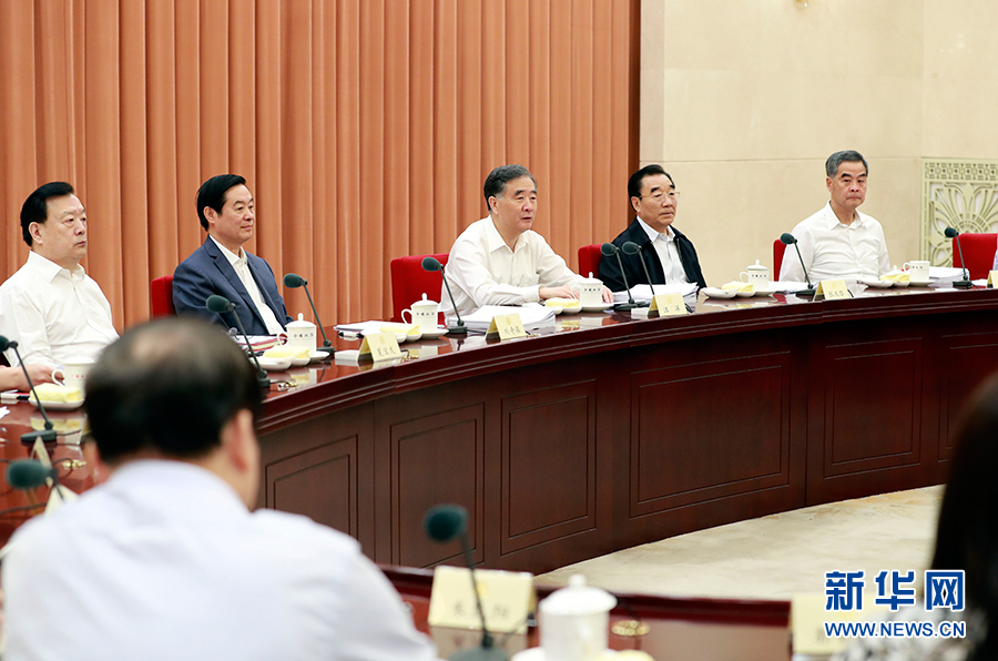 全国政协召开双周协商座谈会 汪洋主持