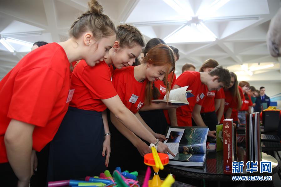 (新华全媒头条·出访·侧记·图文互动)(2)你好老朋友!开启新时代!——习近平主席和普京总统引领中俄全面战略协作伙伴关系迈入新时代