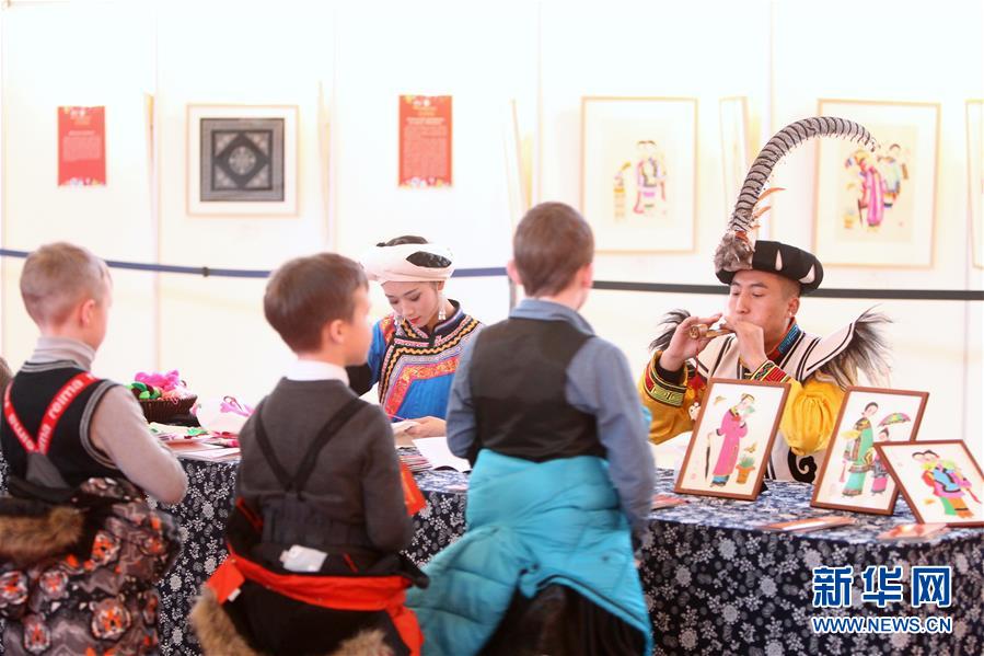 (新华全媒头条·出访·侧记·图文互动)(4)你好老朋友!开启新时代!——习近平主席和普京总统引领中俄全面战略协作伙伴关系迈入新时代