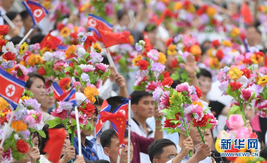 （XHDW）（9）朝鲜民众热烈欢迎习近平