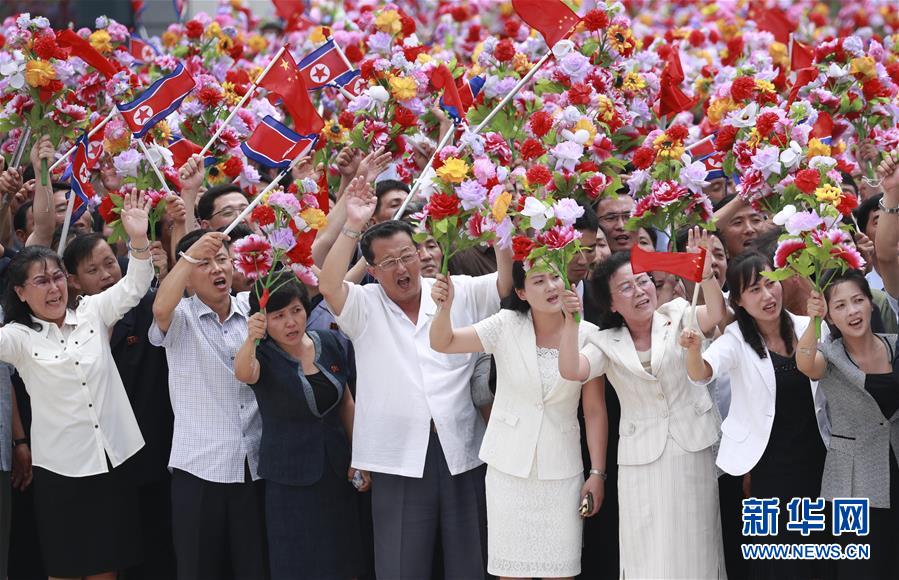 （XHDW）（12）朝鲜民众热烈欢迎习近平