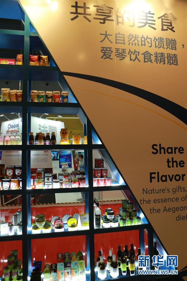 （新华全媒头条&middot;图文互动）（7）大江奔腾势如虹&mdash;&mdash;习近平主席出席第二届中国国际进口博览会纪实