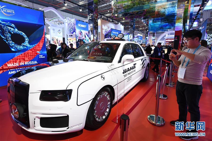 （新华全媒头条&middot;图文互动）（11）大江奔腾势如虹&mdash;&mdash;习近平主席出席第二届中国国际进口博览会纪实