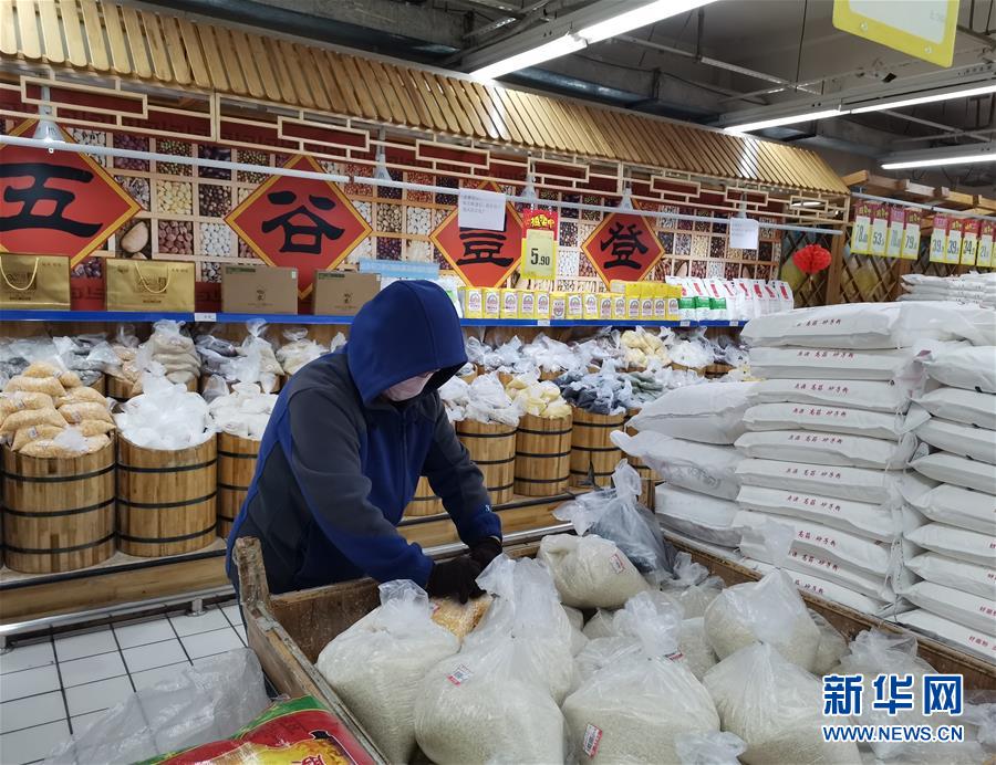 (在习近平新时代中国特色社会主义思想指引下——新时代新作为新篇章·习近平总书记关切事·图文互动)(3)绥芬河阻击战