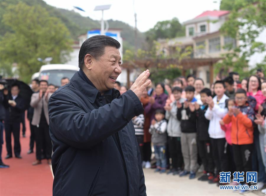 （XHDW）（12）习近平在陕西考察