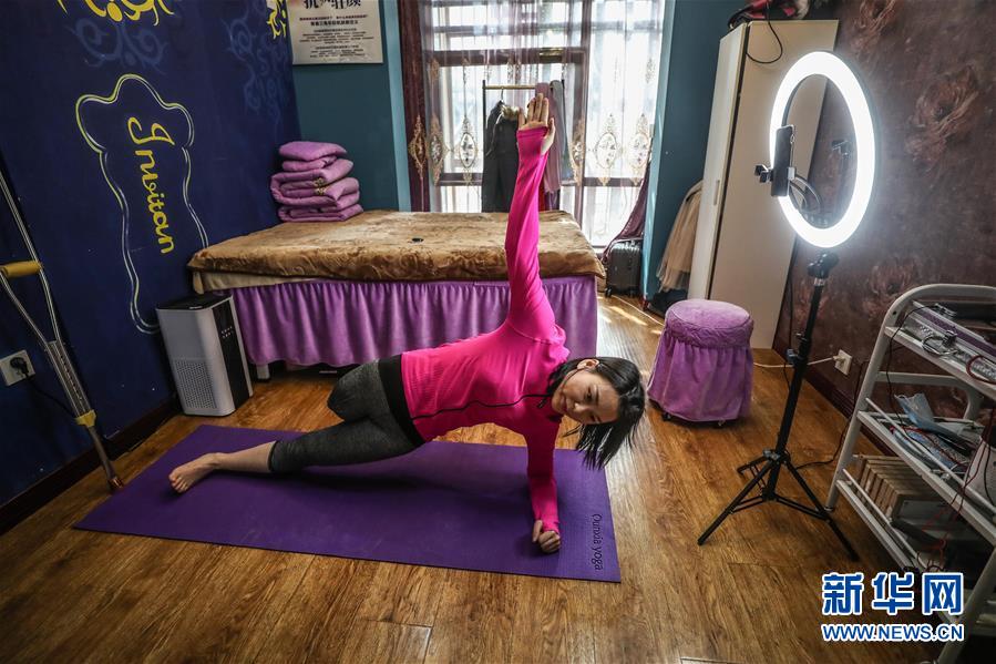 (在习近平新时代中国特色社会主义思想指引下——新时代新作为新篇章·习近平总书记关切事·图文互动)(2)打开生活的正确方式:更卫生、更健康!