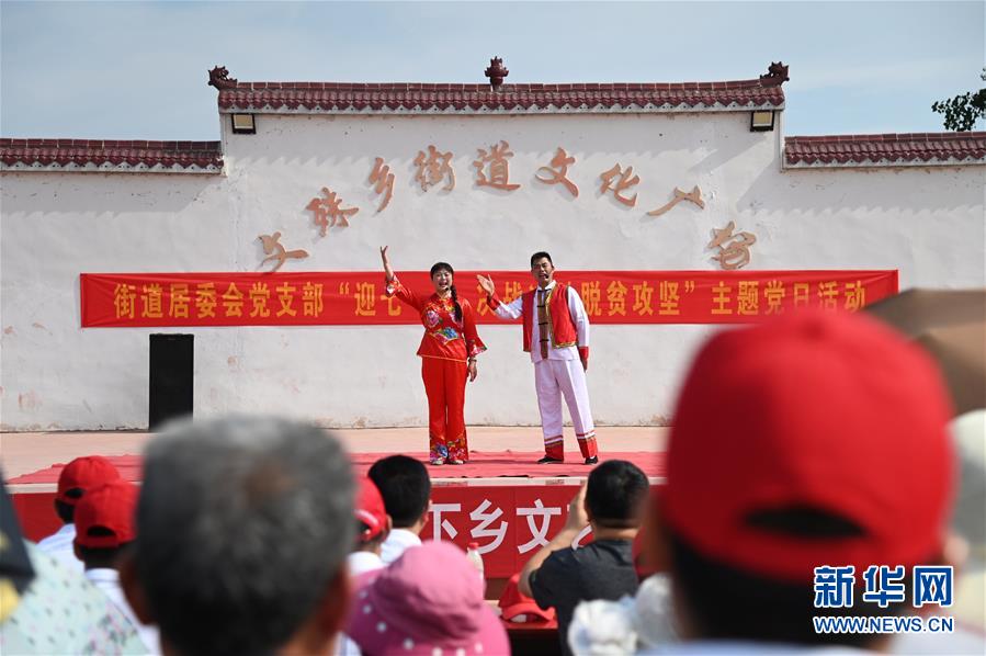 (新华全媒头条·图文互动)(4)沿着习近平总书记考察时的“非遗”足迹