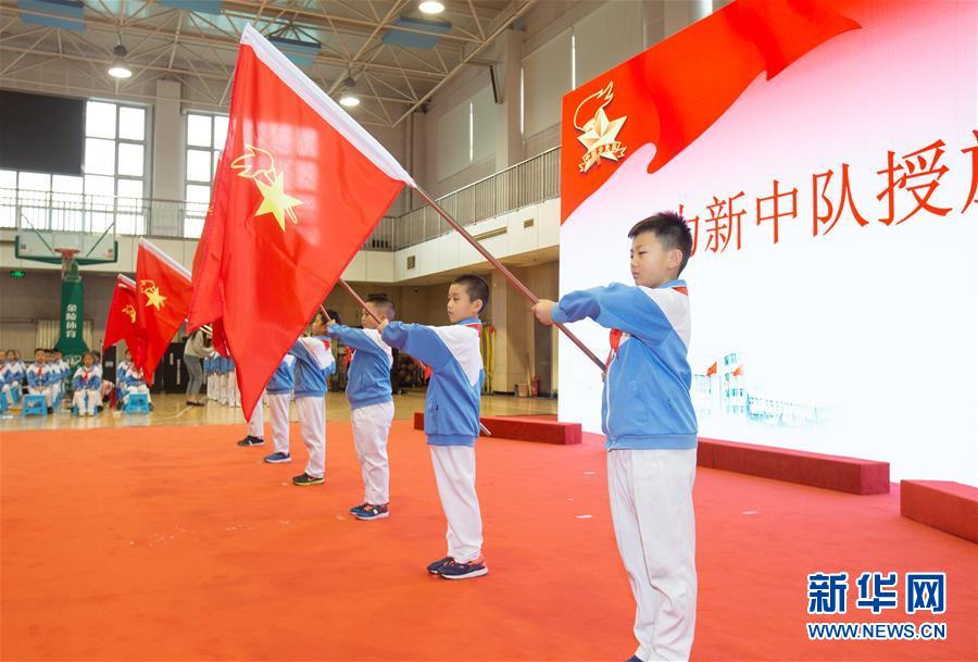 （新華全媒頭條·圖文互動）（3）“美麗的中國夢屬于你們”——以習近平同志為核心的黨中央關心少年兒童工作紀實