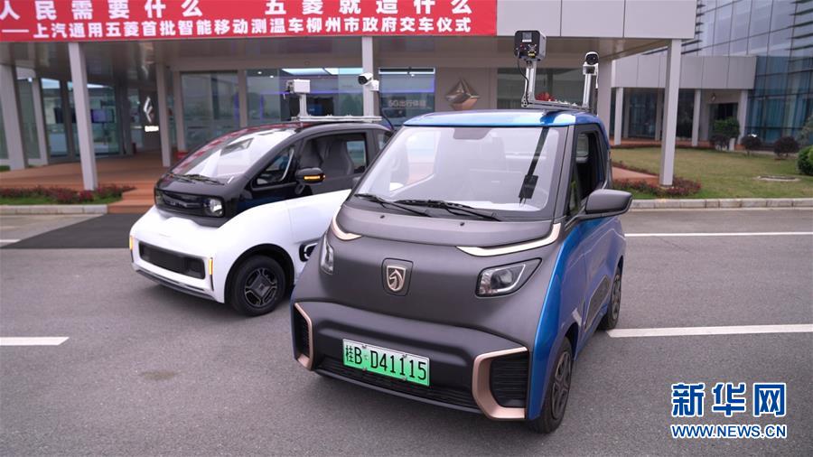 (在习近平新时代中国特色社会主义思想指引下——新时代新作为新篇章·习近平总书记关切事)(12)激发每个经济“细胞”的活力——千方百计把市场主体保护好