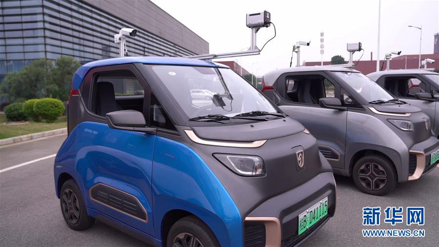 (在习近平新时代中国特色社会主义思想指引下——新时代新作为新篇章·习近平总书记关切事)(13)激发每个经济“细胞”的活力——千方百计把市场主体保护好