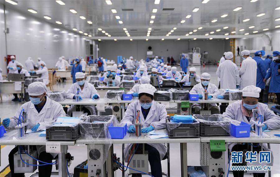 (在习近平新时代中国特色社会主义思想指引下——新时代新作为新篇章·习近平总书记关切事)(14)激发每个经济“细胞”的活力——千方百计把市场主体保护好