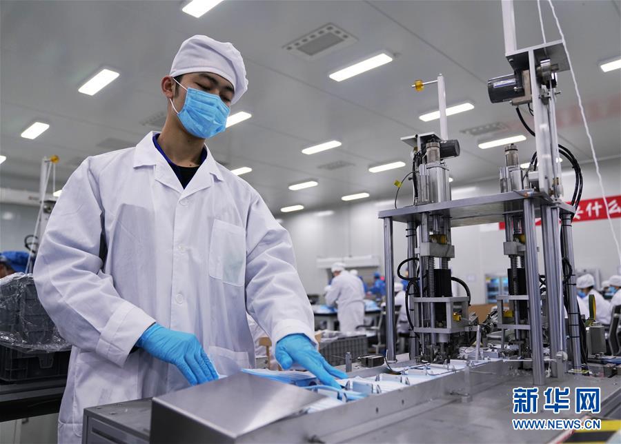 (在习近平新时代中国特色社会主义思想指引下——新时代新作为新篇章·习近平总书记关切事)(15)激发每个经济“细胞”的活力——千方百计把市场主体保护好