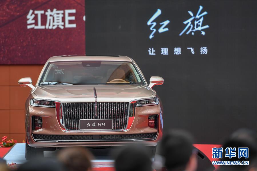 (在习近平新时代中国特色社会主义思想指引下——新时代新作为新篇章·习近平总书记关切事)(6)东北,“上新”——黑土地上的创新故事