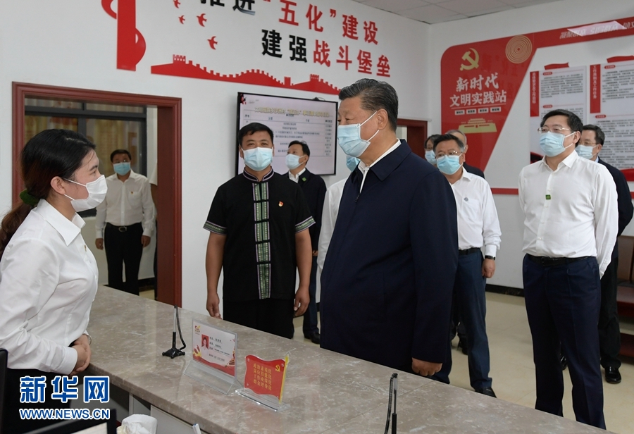 习近平在湖南考察时强调 在推动高质量发展上闯出新路子 谱写新时代中国特色社会主义湖南新篇章