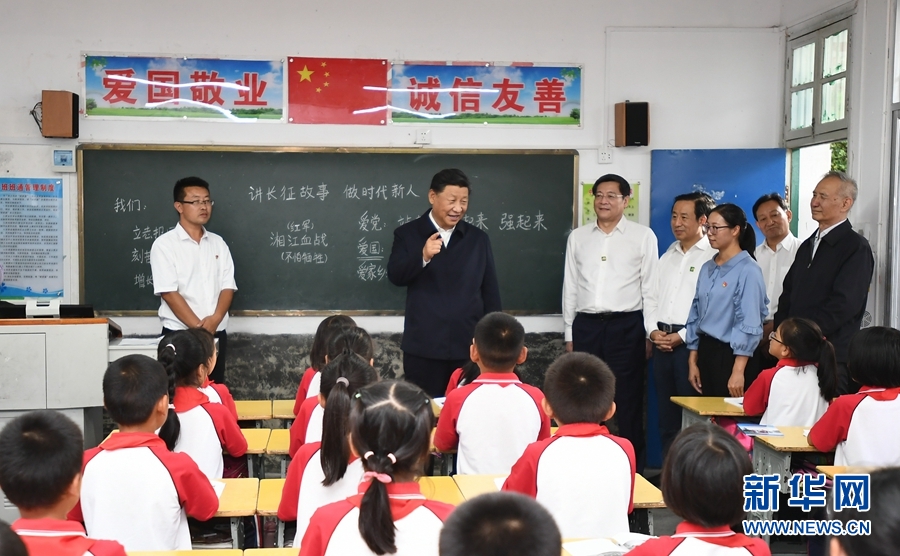 习近平在湖南考察时强调 在推动高质量发展上闯出新路子 谱写新时代中国特色社会主义湖南新篇章