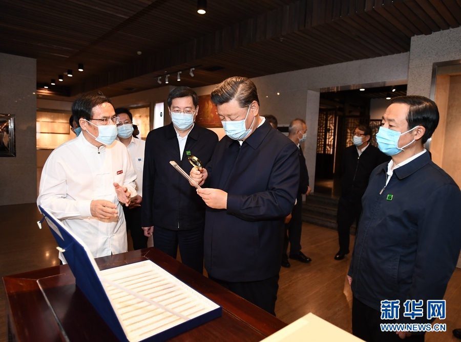 习近平在湖南考察时强调 在推动高质量发展上闯出新路子 谱写新时代中国特色社会主义湖南新篇章