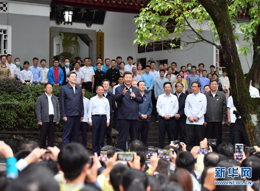 习近平在湖南考察时强调 在推动高质量发展上闯出新路子 谱写新时代中国特色社会主义湖南新篇章