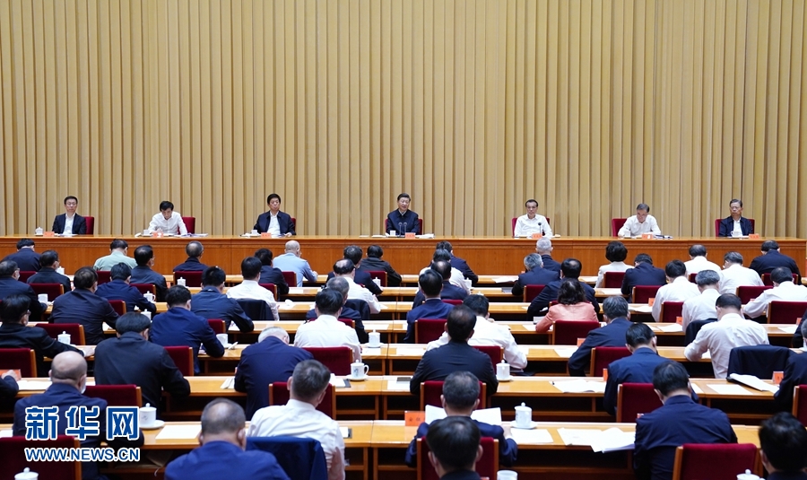 习近平出席第三次中央新疆工作座谈会并发表重要讲话