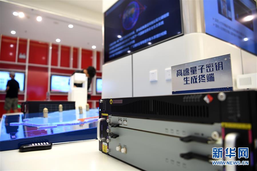 (在习近平新时代中国特色社会主义思想指引下——新时代新作为新篇章·习近平总书记关切事·图文互动)(4)探“微观世界” 抓“关键变量”——我国科学家与量子“纠缠”的故事