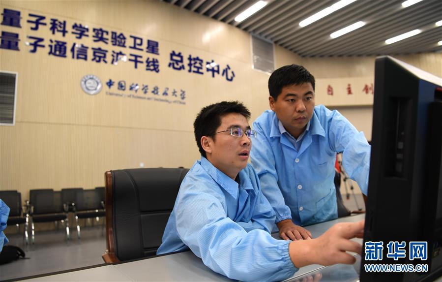 (在习近平新时代中国特色社会主义思想指引下——新时代新作为新篇章·习近平总书记关切事·图文互动)(6)探“微观世界” 抓“关键变量”——我国科学家与量子“纠缠”的故事