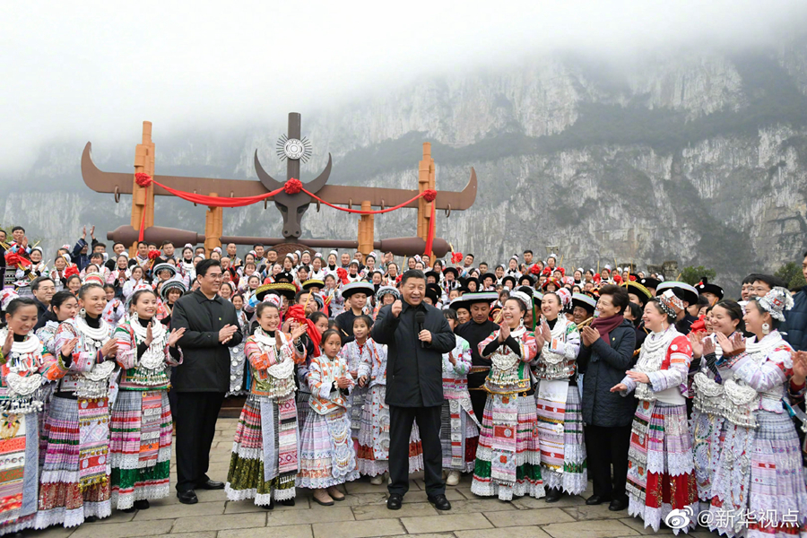 习近平赴贵州考察 向全国人民致以新春祝福