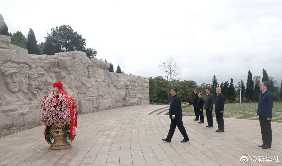 习近平谈湘江战役:中国革命成功的奥秘就是靠理想信念