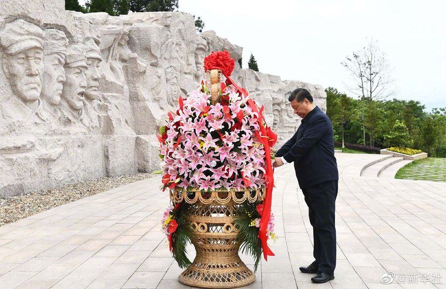 习近平谈湘江战役:中国革命成功的奥秘就是靠理想信念