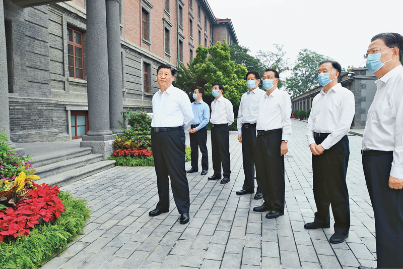 习近平:学史明理 学史增信 学史崇德 学史力行