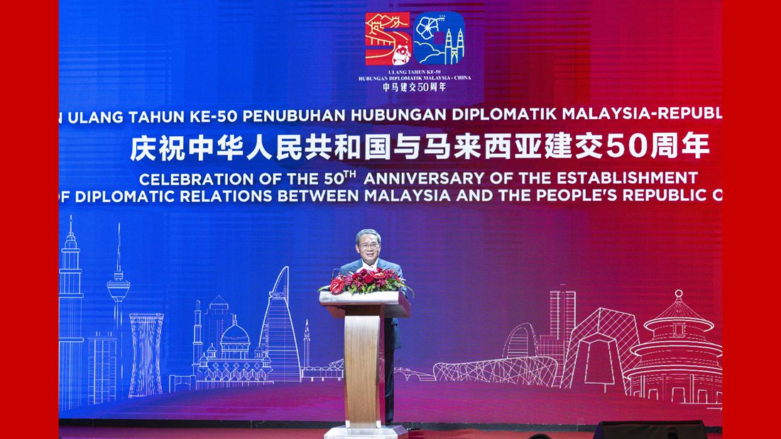 李强结束出访回到北京