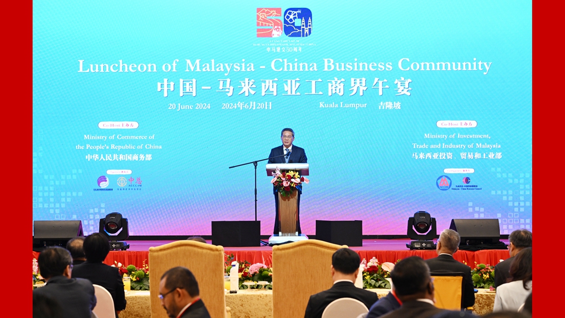 李强结束出访回到北京