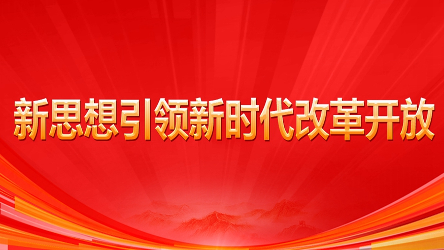 浏阳市人民政府