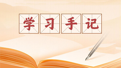 “老树”何以发“新芽”