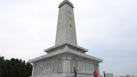 友谊塔见证中朝友谊薪火相传
