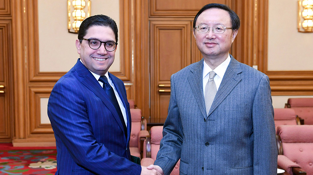 杨洁篪会见摩洛哥外交与国际合作大臣布里达