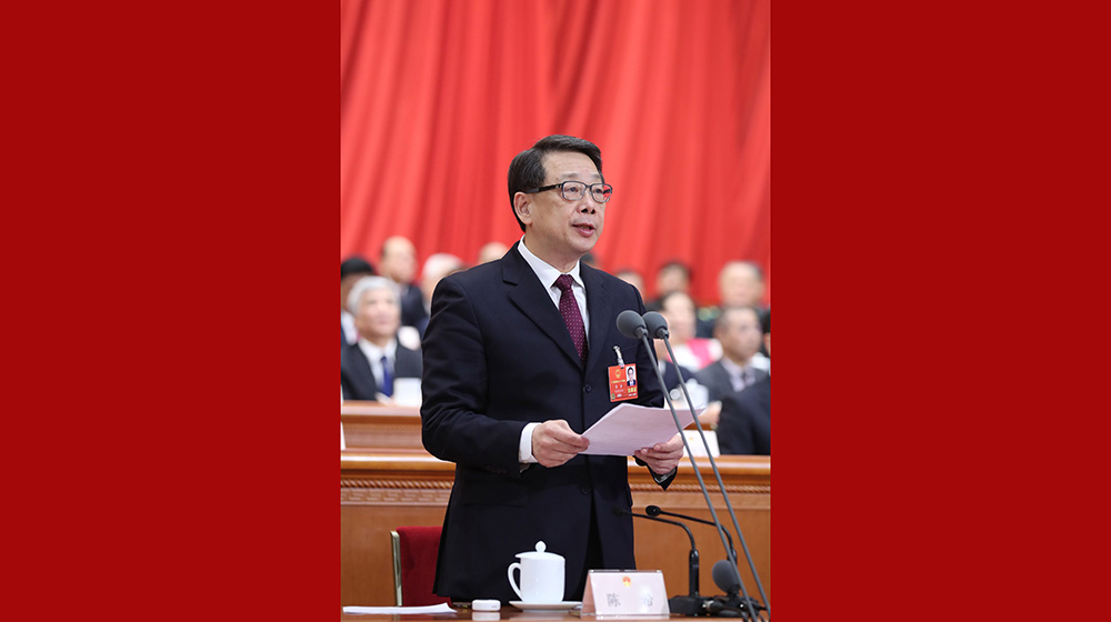 十三届人大一次会议举行第五次全体会议 陈希主持会议