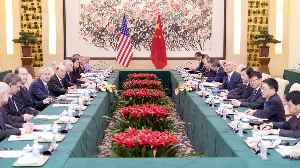 中美就两国经贸问题进行磋商