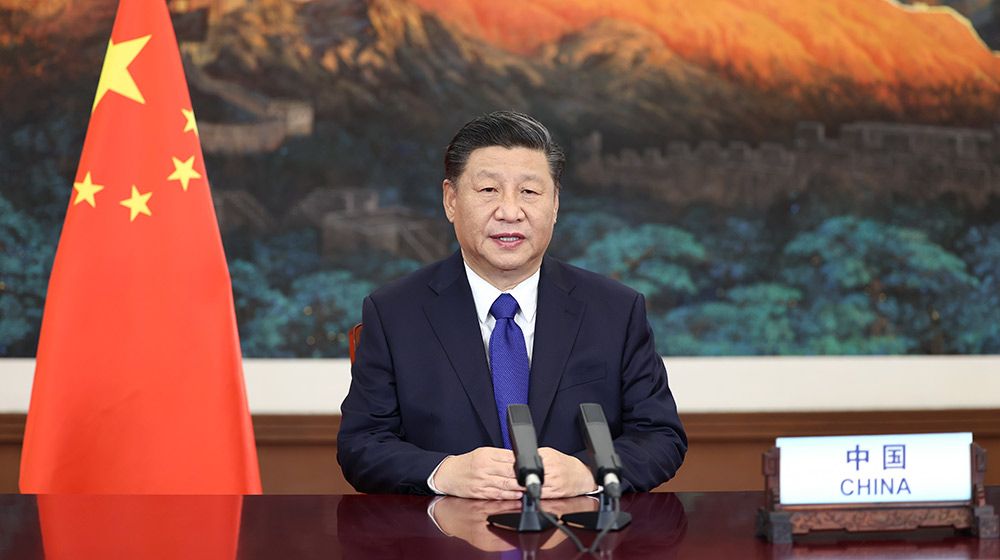 习近平在气候雄心峰会上发表重要讲话