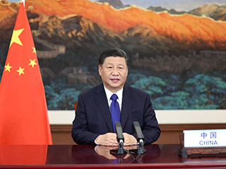 习近平在气候雄心峰会上的讲话