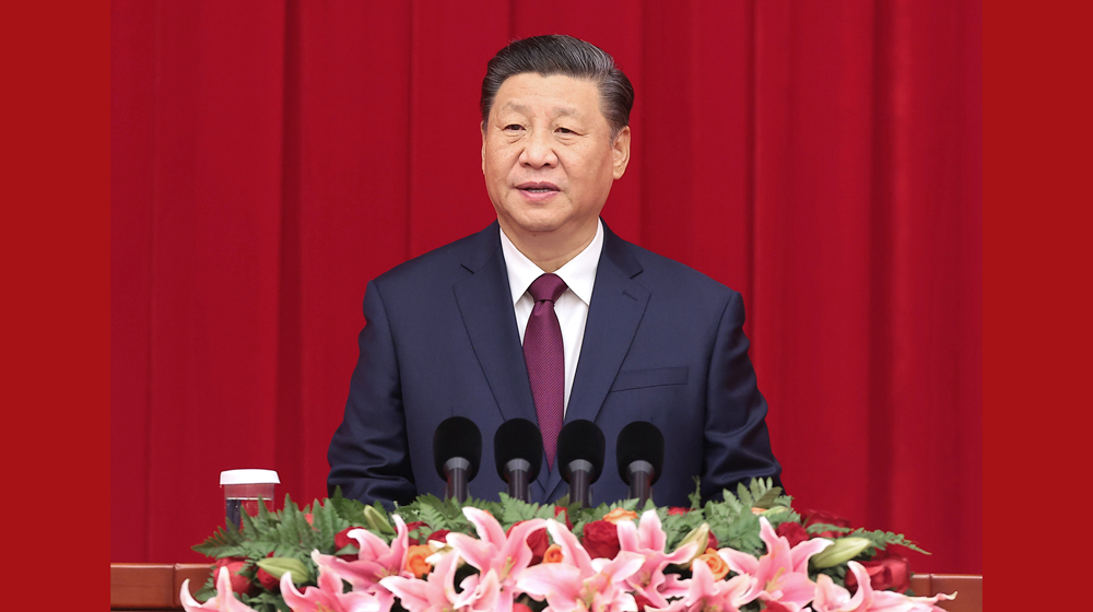 全国政协举行新年茶话会