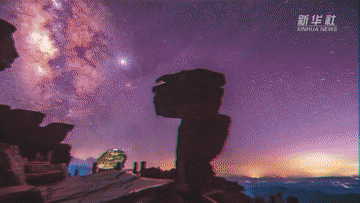 跟着总书记的考察足迹｜100秒，带你一路&ldquo;黔&rdquo;行