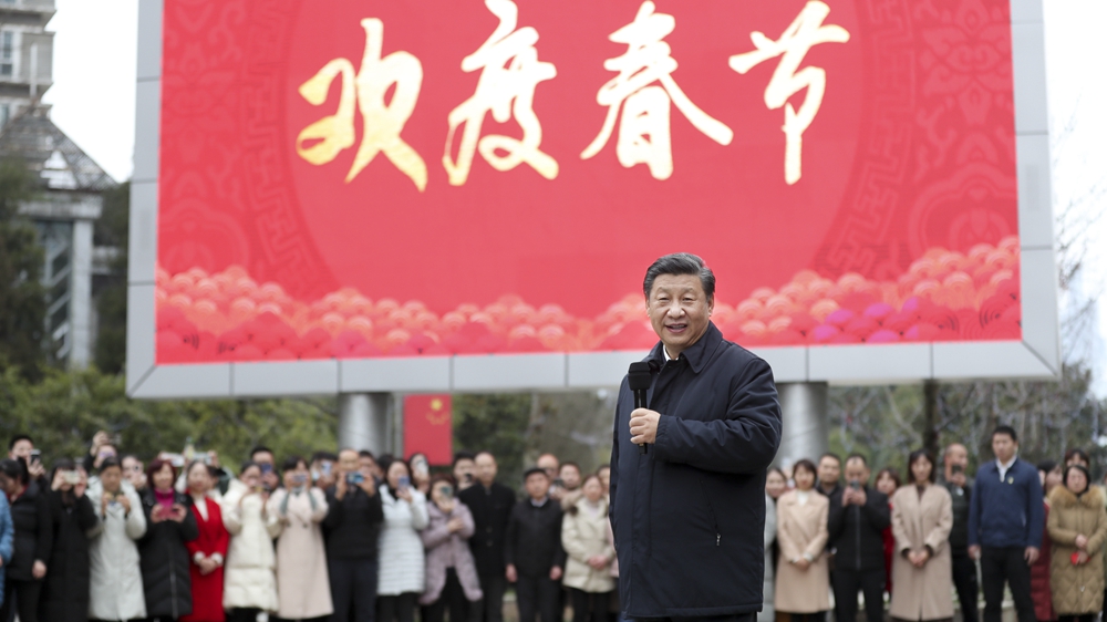习近平春节前夕赴贵州看望慰问各族干部群众