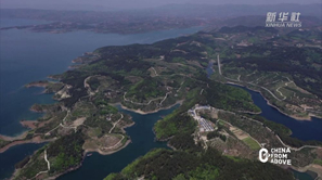 瞰中国｜为有源头活水来