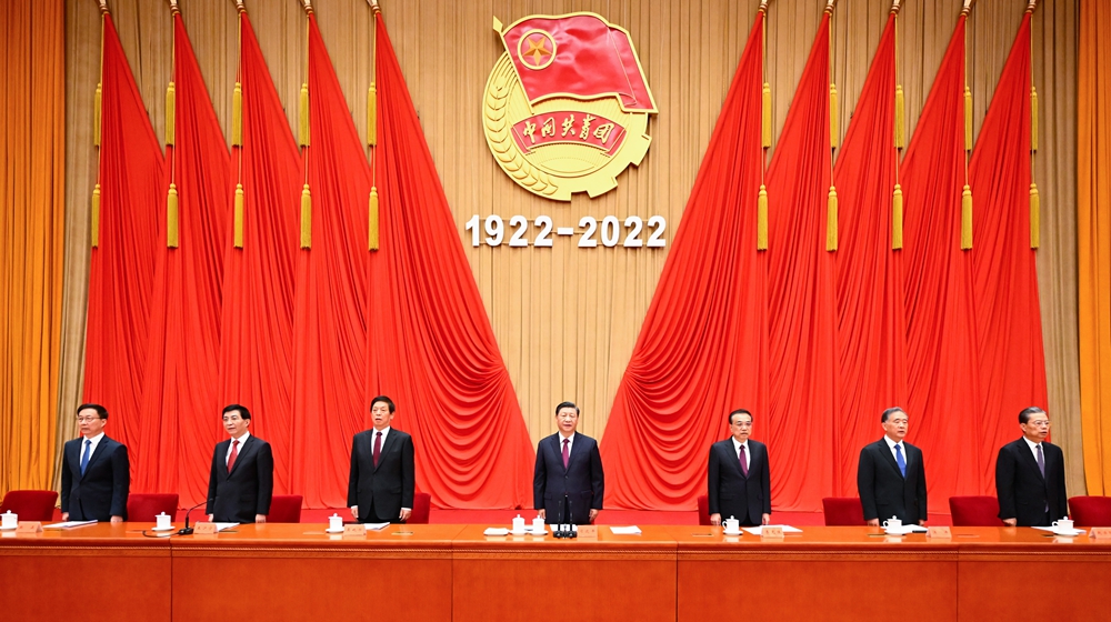 慶祝中國共産主義青年團成立100周年大會在京隆重舉行