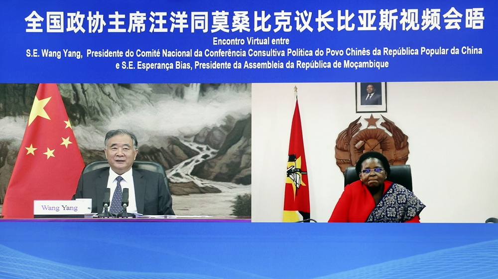 汪洋会见莫桑比克议长比亚斯