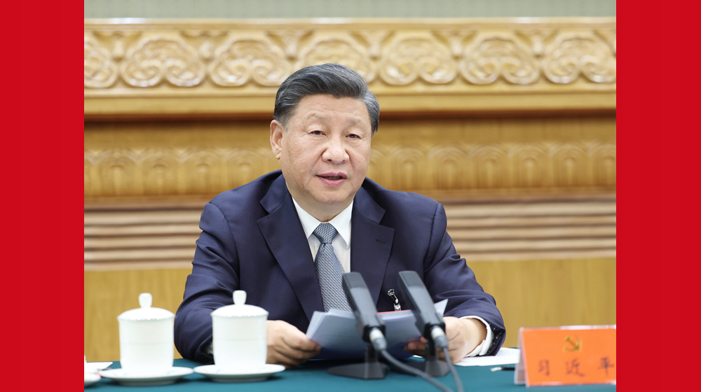 中国共产党第二十次全国代表大会主席团举行第一次会议