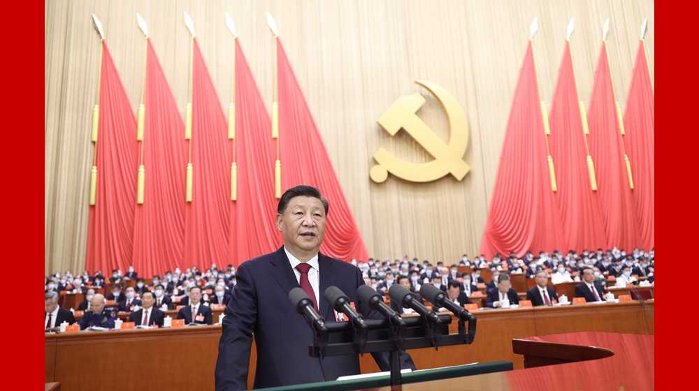 中国共产党第二十次全国代表大会在京开幕