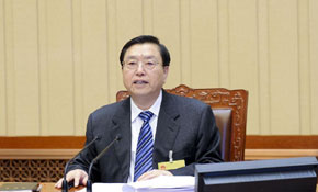 十二届全国人大常委会第八次会议在京举行