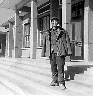 七十年代的苏和