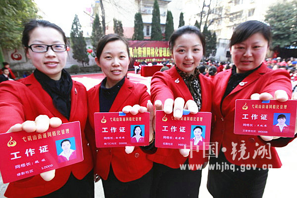 &ldquo;一线工作法&rdquo;调查：走进千家万户心